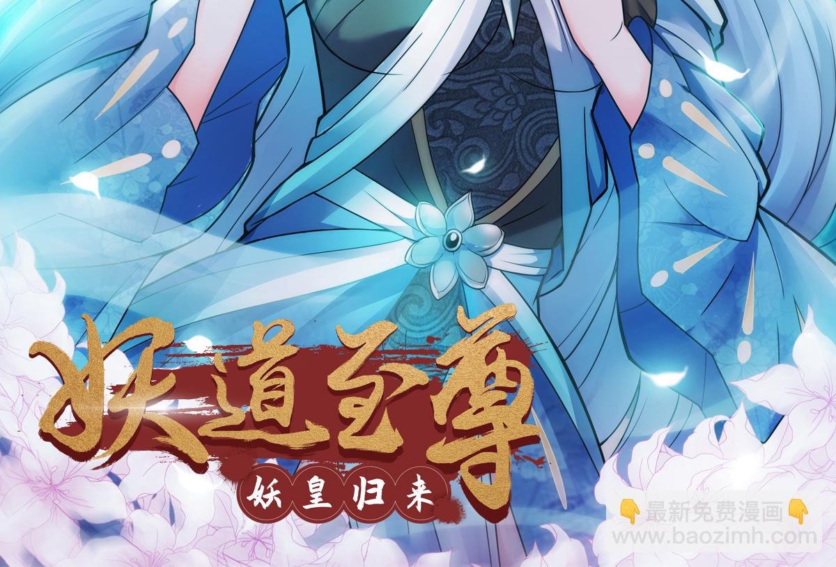第二季来了！