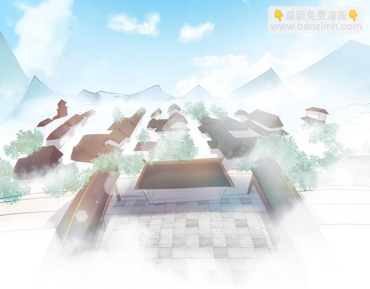序章《妖道至尊》第二季