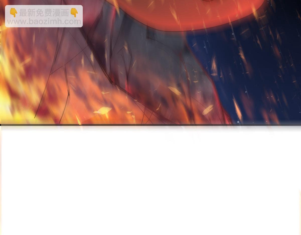 序章《妖道至尊》第二季