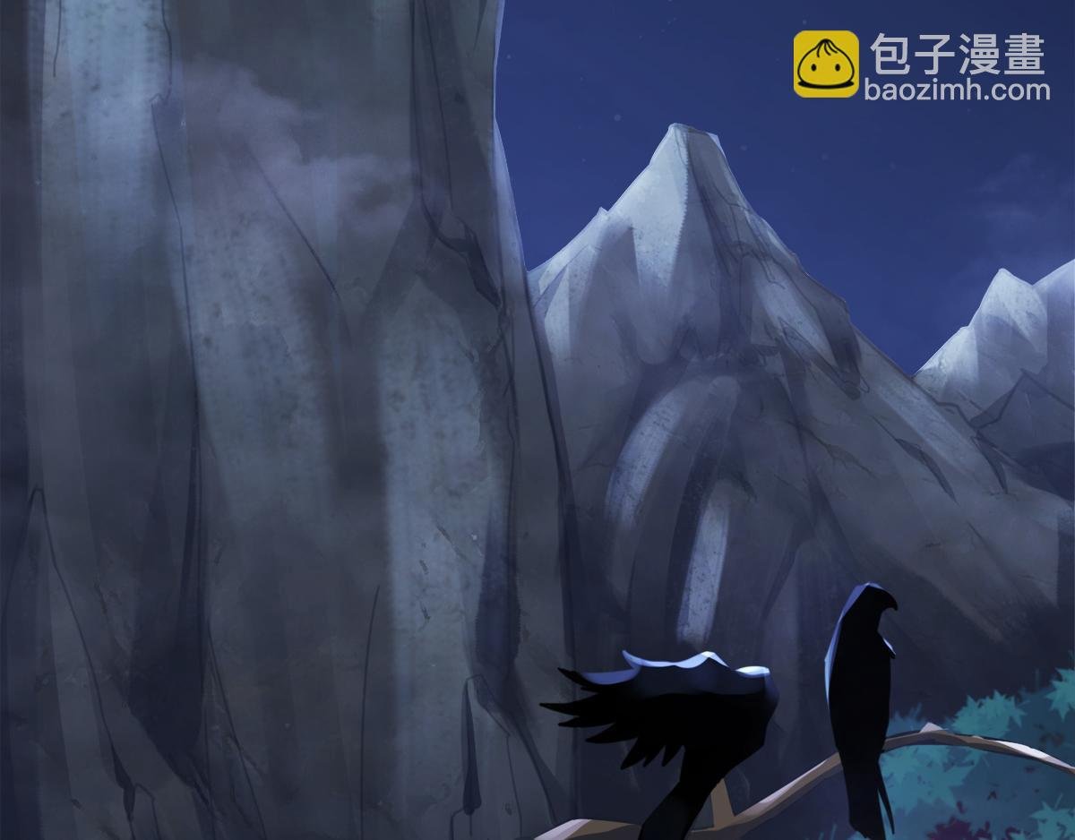 第1话 姚跃回来了！