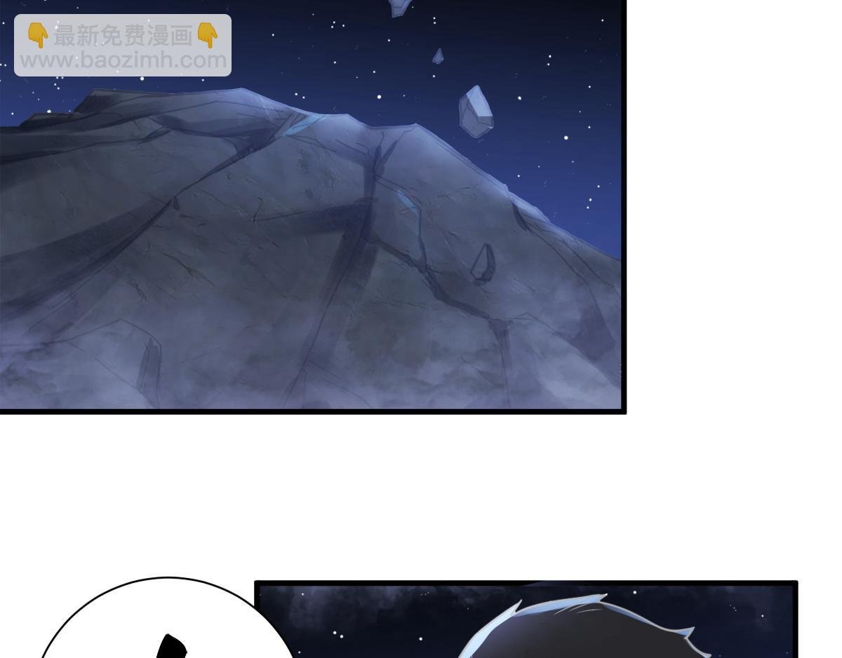 第1话 姚跃回来了！