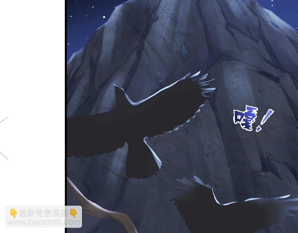 第1话 姚跃回来了！