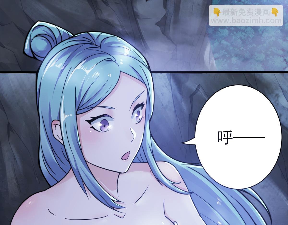 第1话 姚跃回来了！