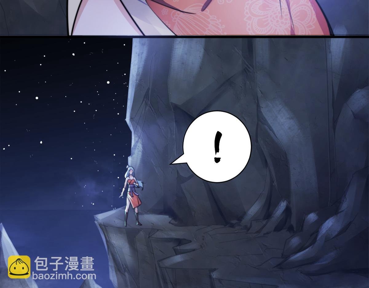 第1话 姚跃回来了！