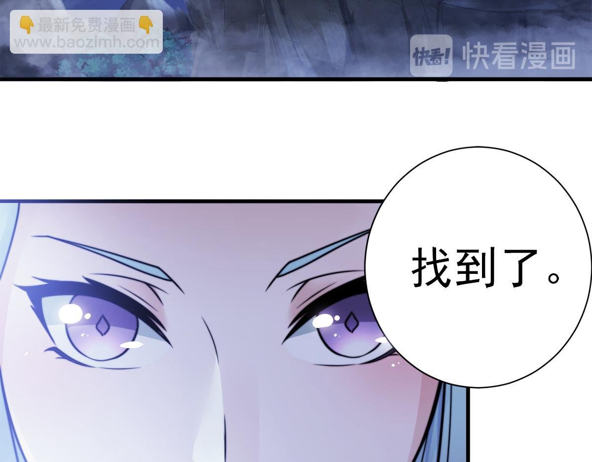 第1话 姚跃回来了！