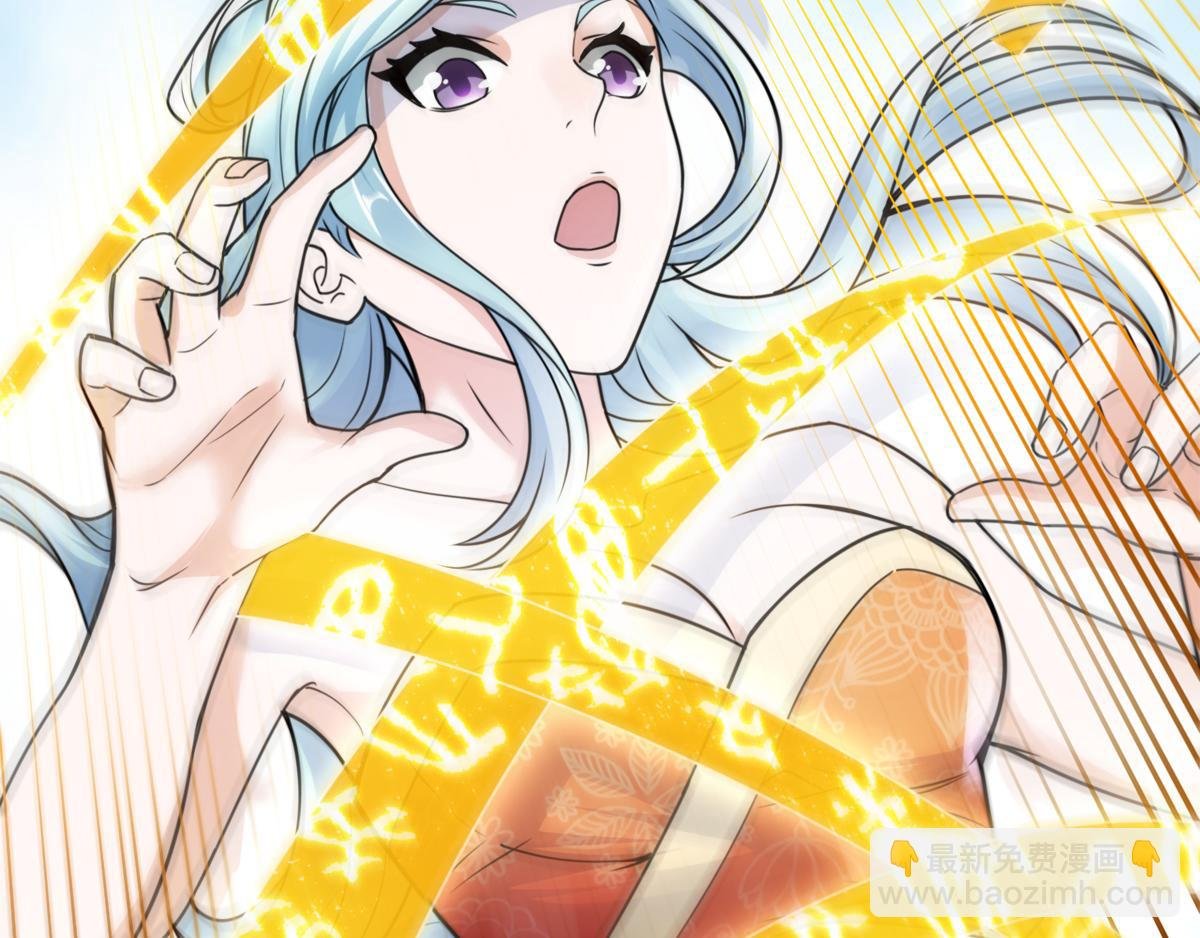 第1话 姚跃回来了！