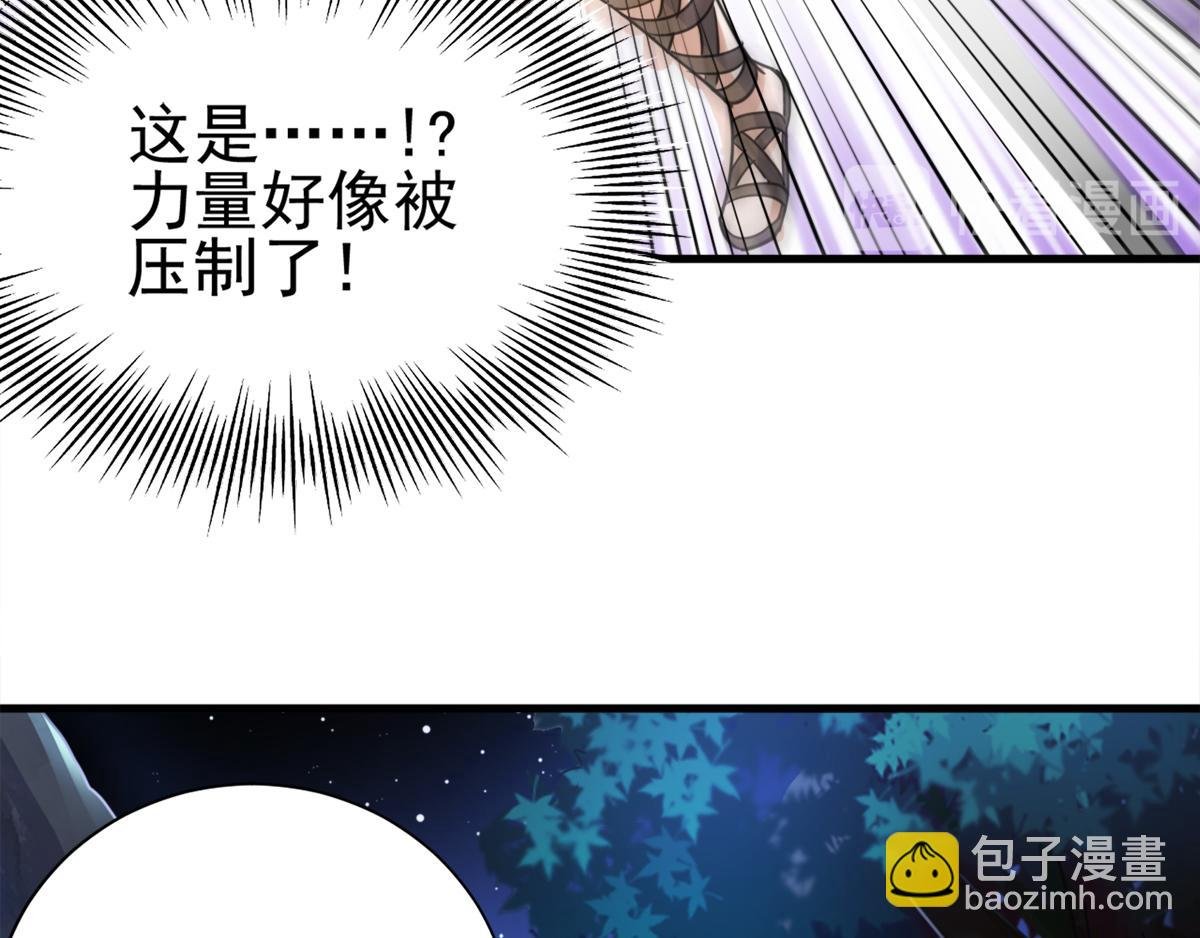 第1话 姚跃回来了！