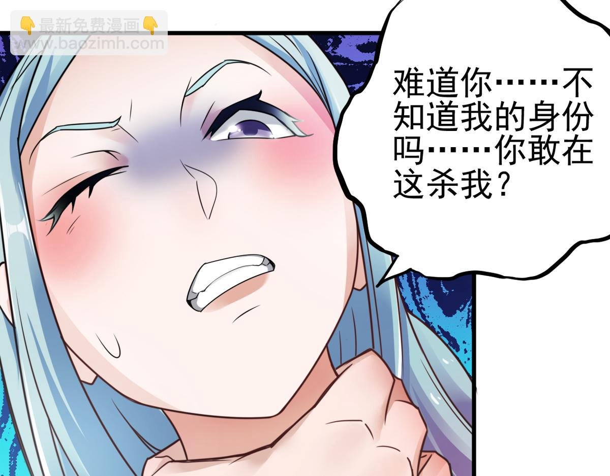 第1话 姚跃回来了！
