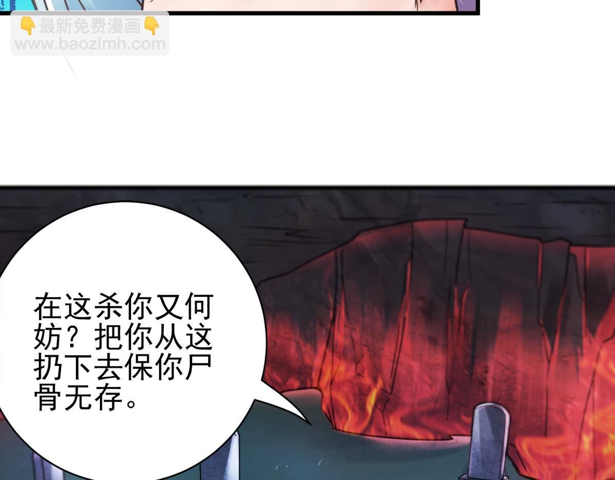 第1话 姚跃回来了！