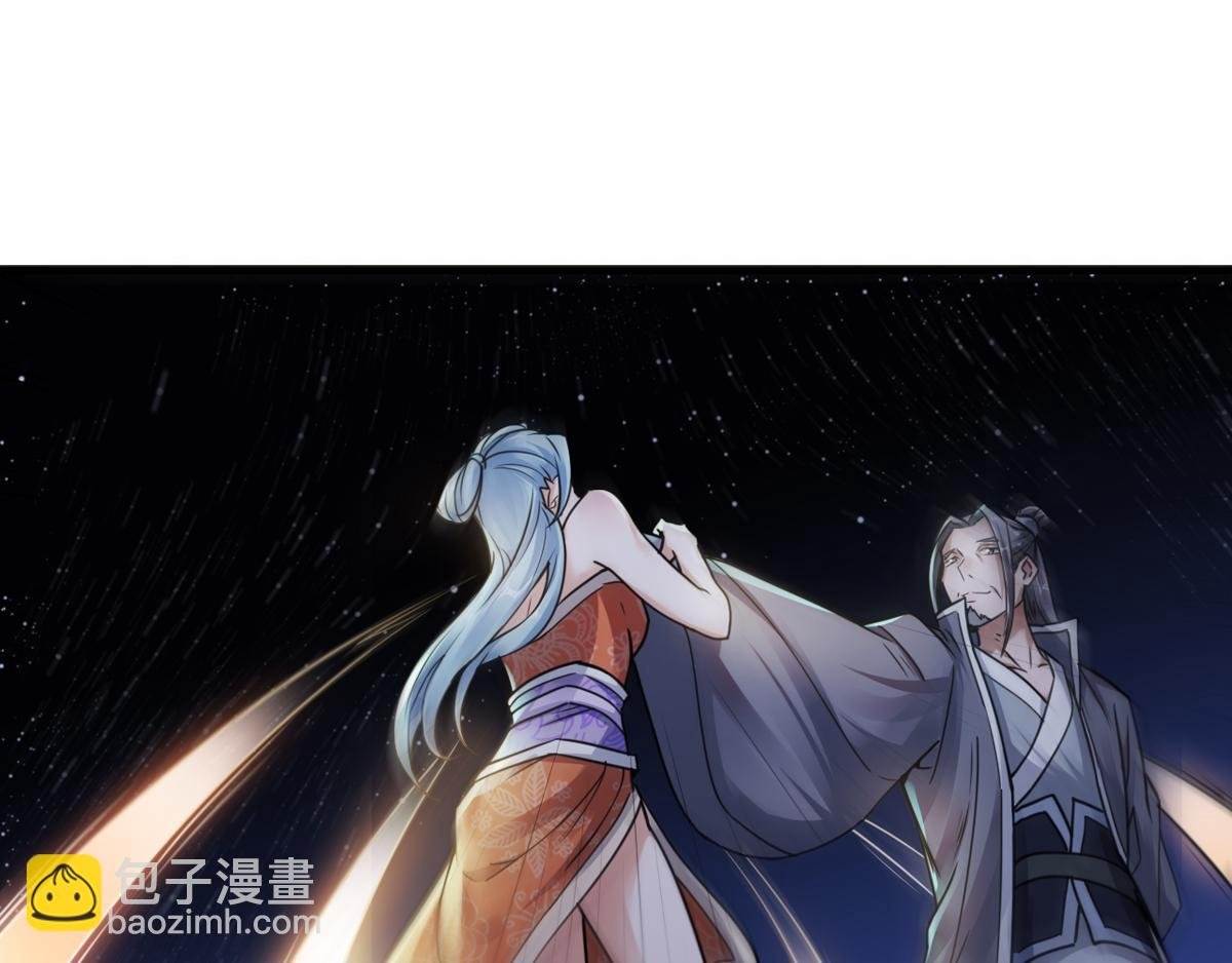 第1话 姚跃回来了！