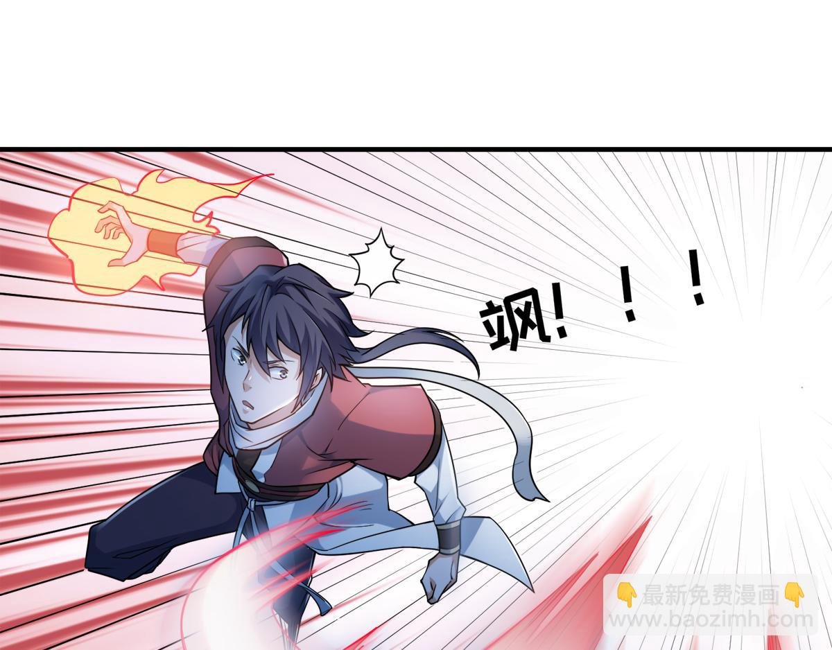 第2话 听话，把药吃了