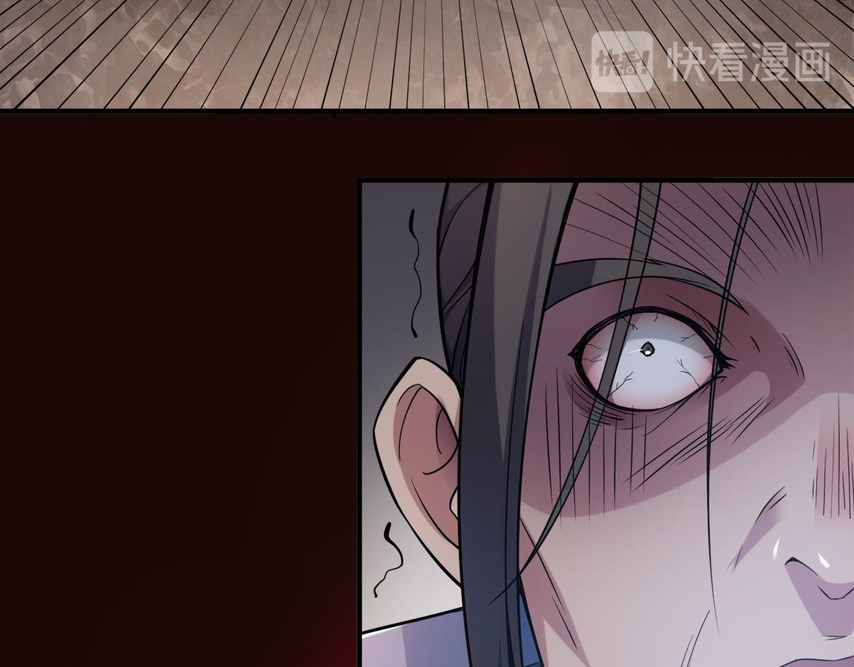 第2话 听话，把药吃了