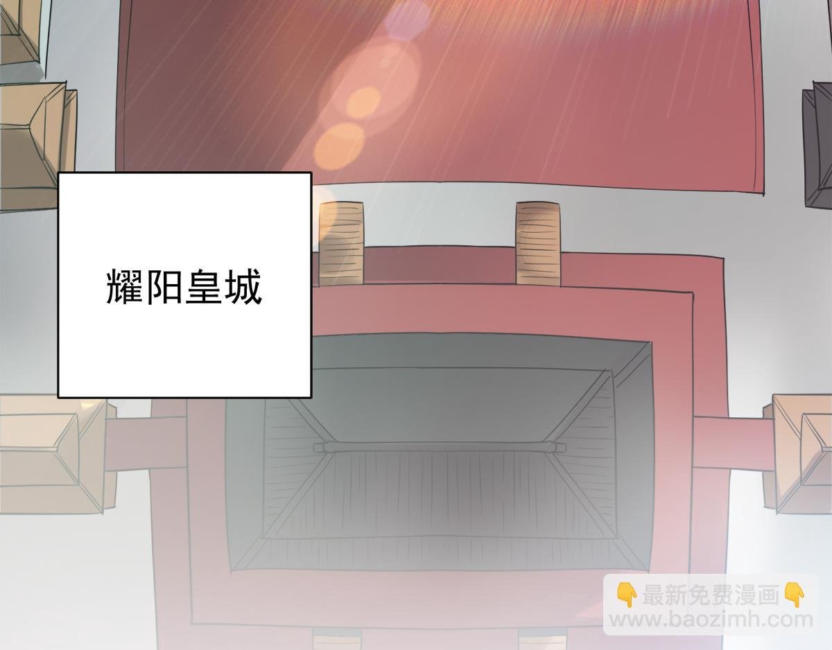 第2话 听话，把药吃了