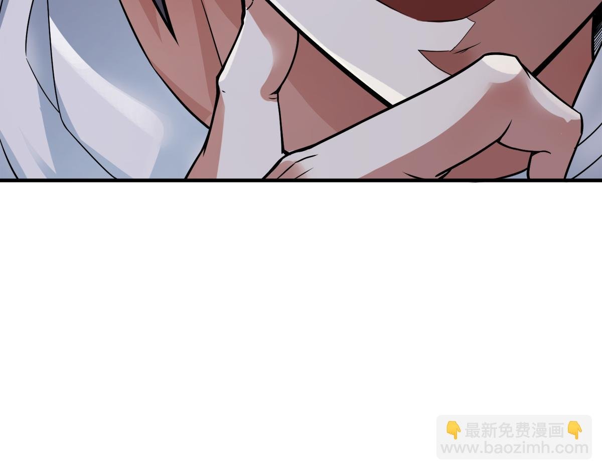 第3话 大哥太强怎么办