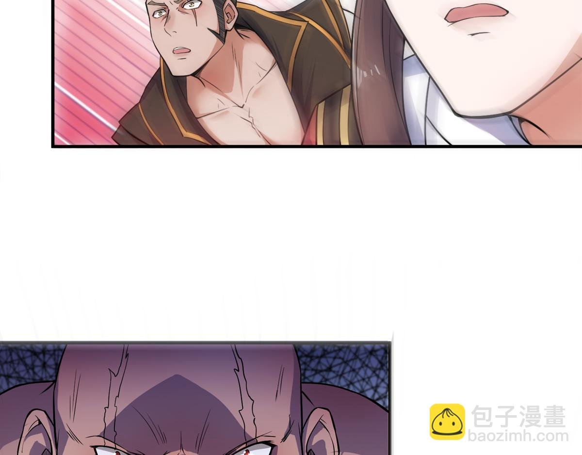 第3话 大哥太强怎么办