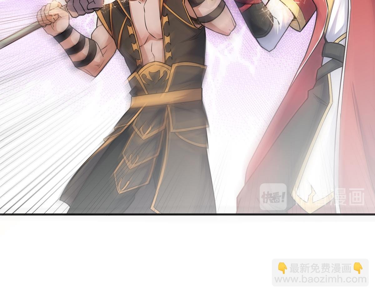 第3话 大哥太强怎么办