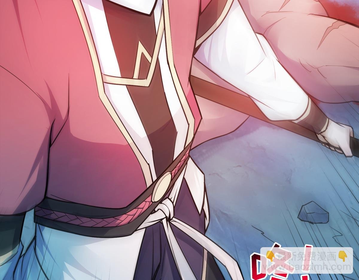 第3话 大哥太强怎么办