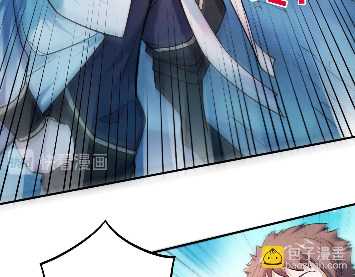 第3话 大哥太强怎么办