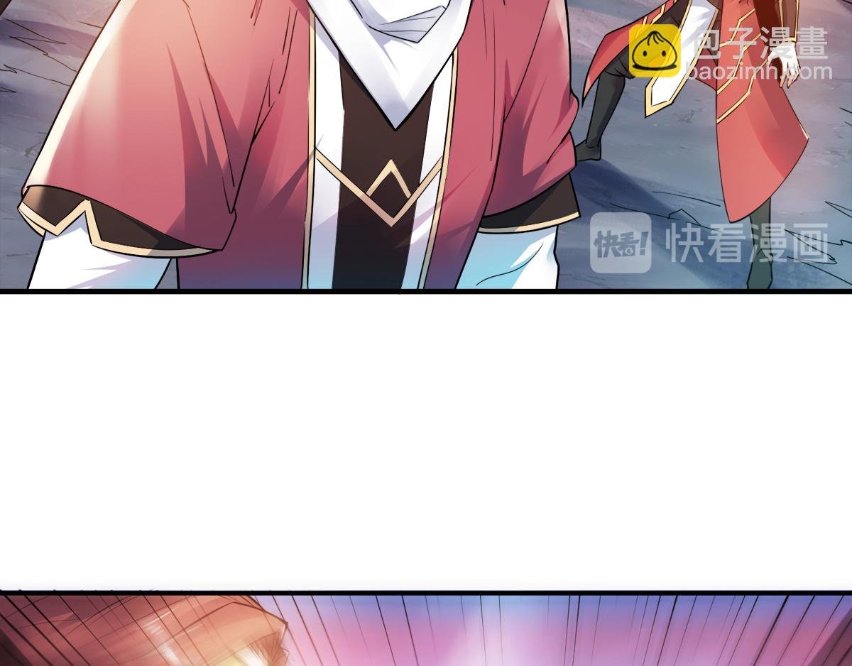 第3话 大哥太强怎么办