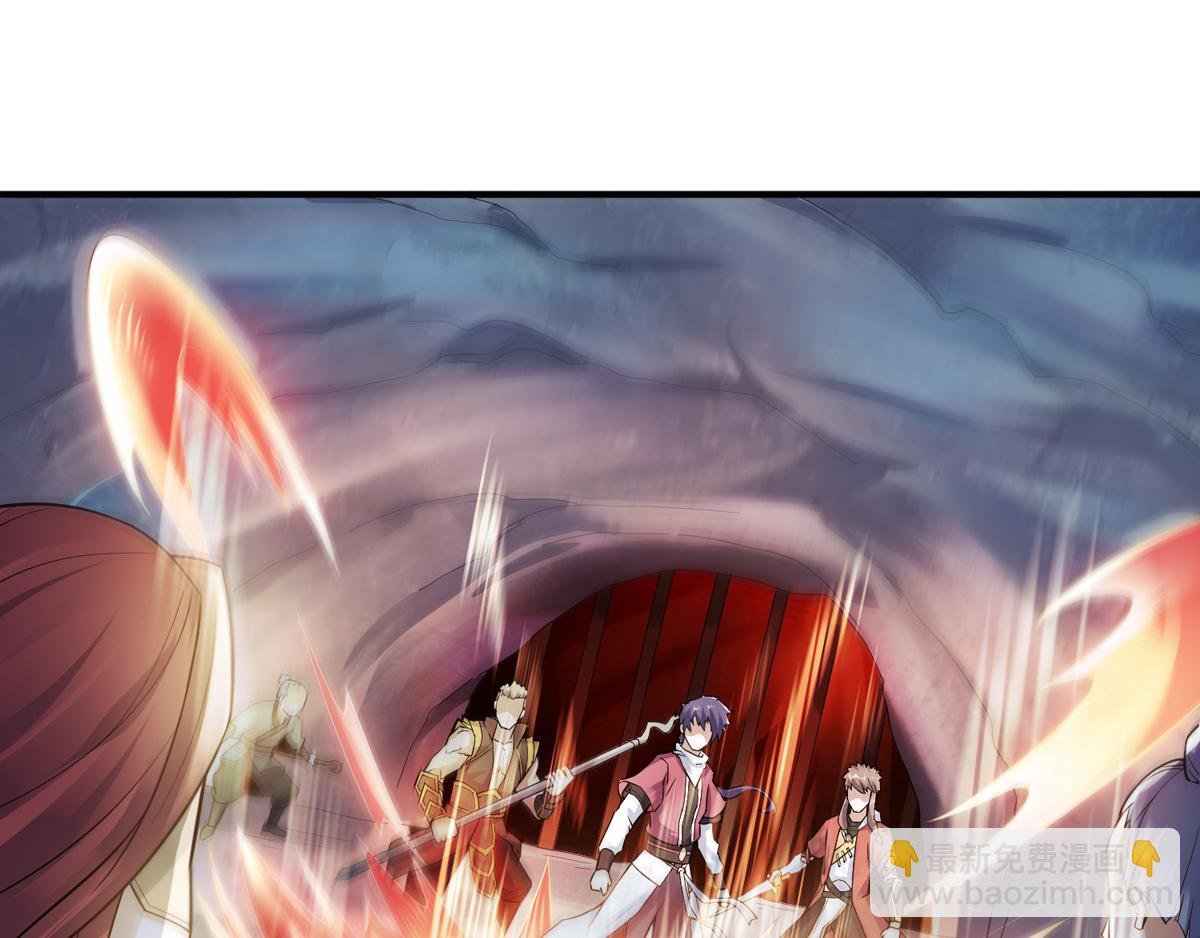第4话 毁尸灭迹