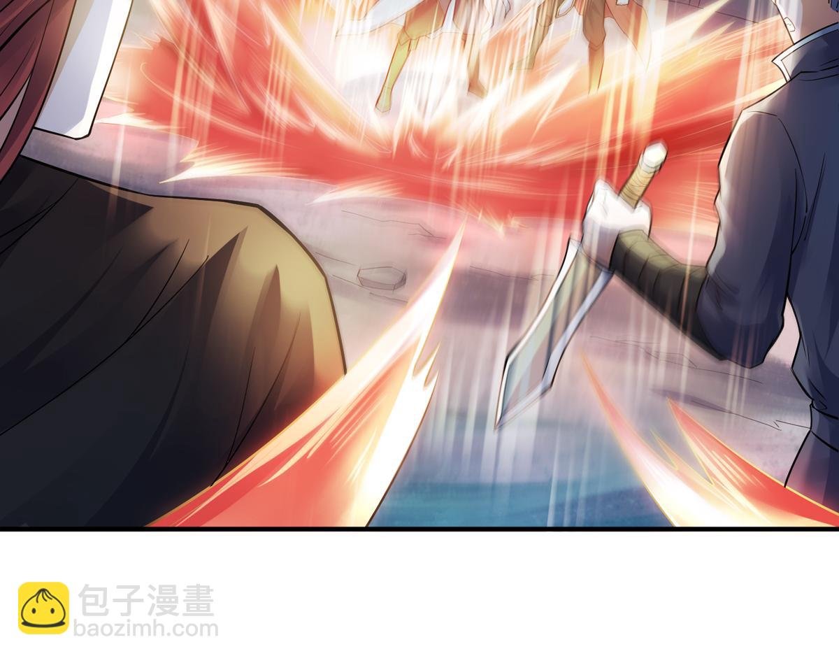 第4话 毁尸灭迹