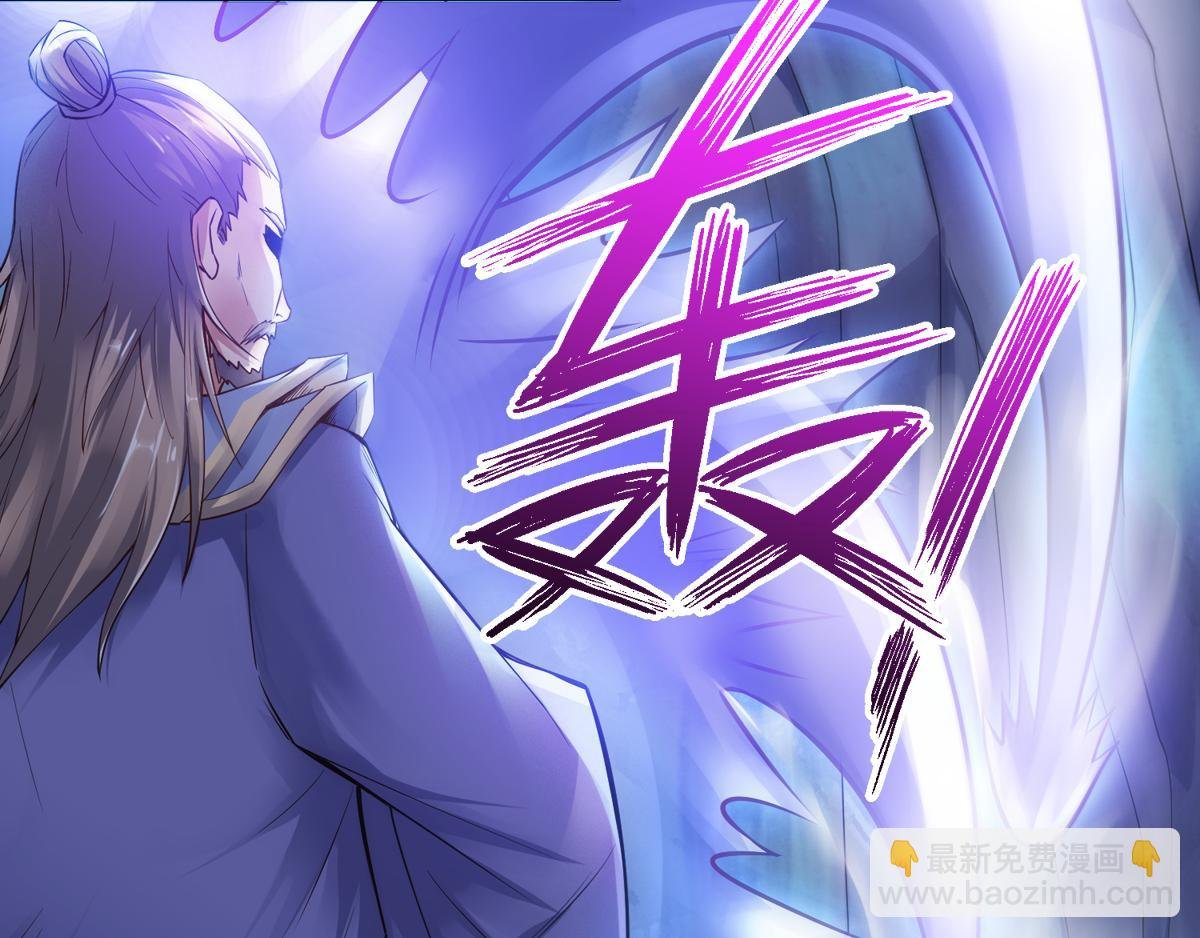 第4话 毁尸灭迹