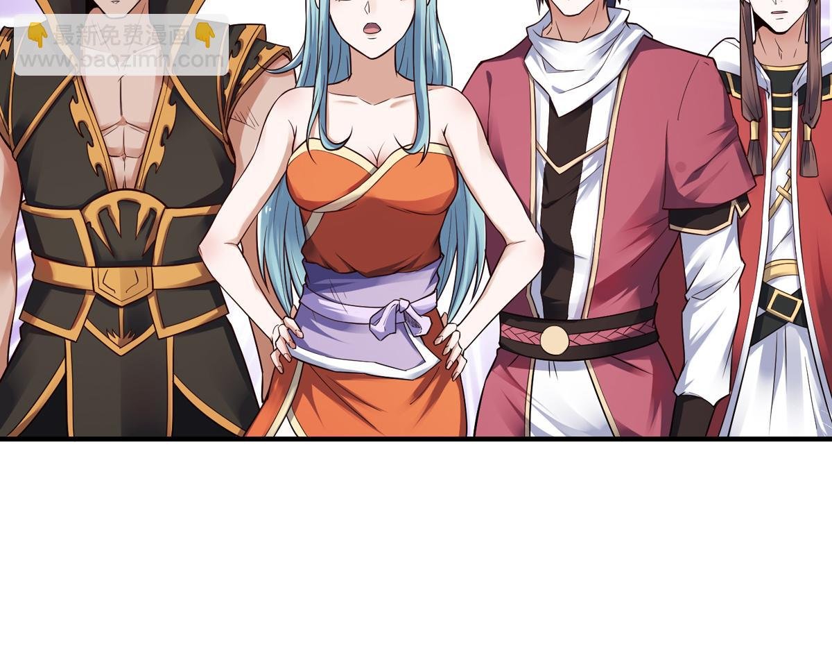 第4话 毁尸灭迹