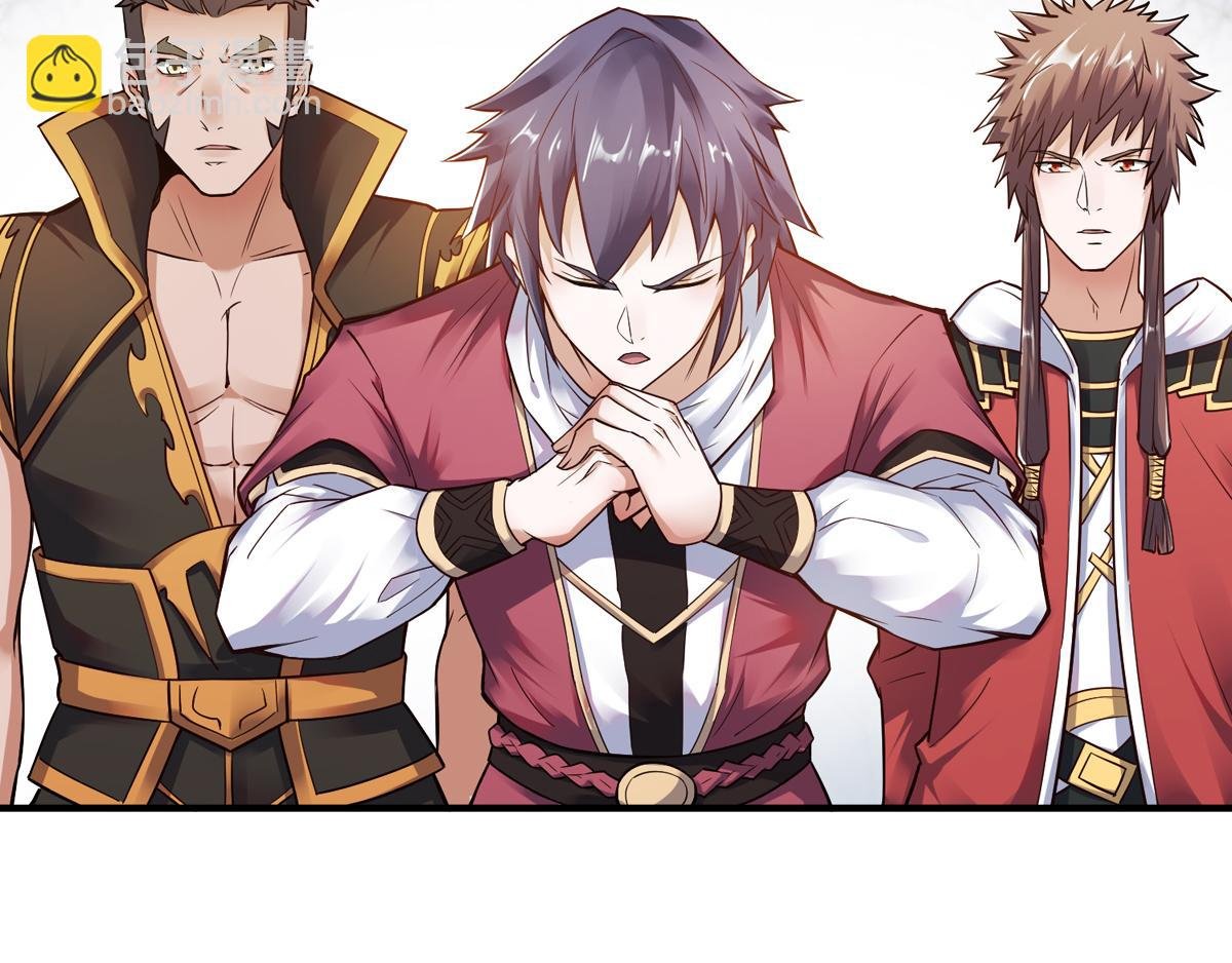 第4话 毁尸灭迹