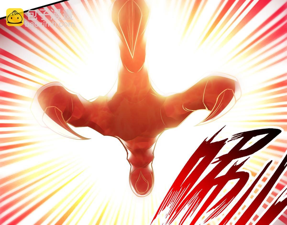 第4话 毁尸灭迹