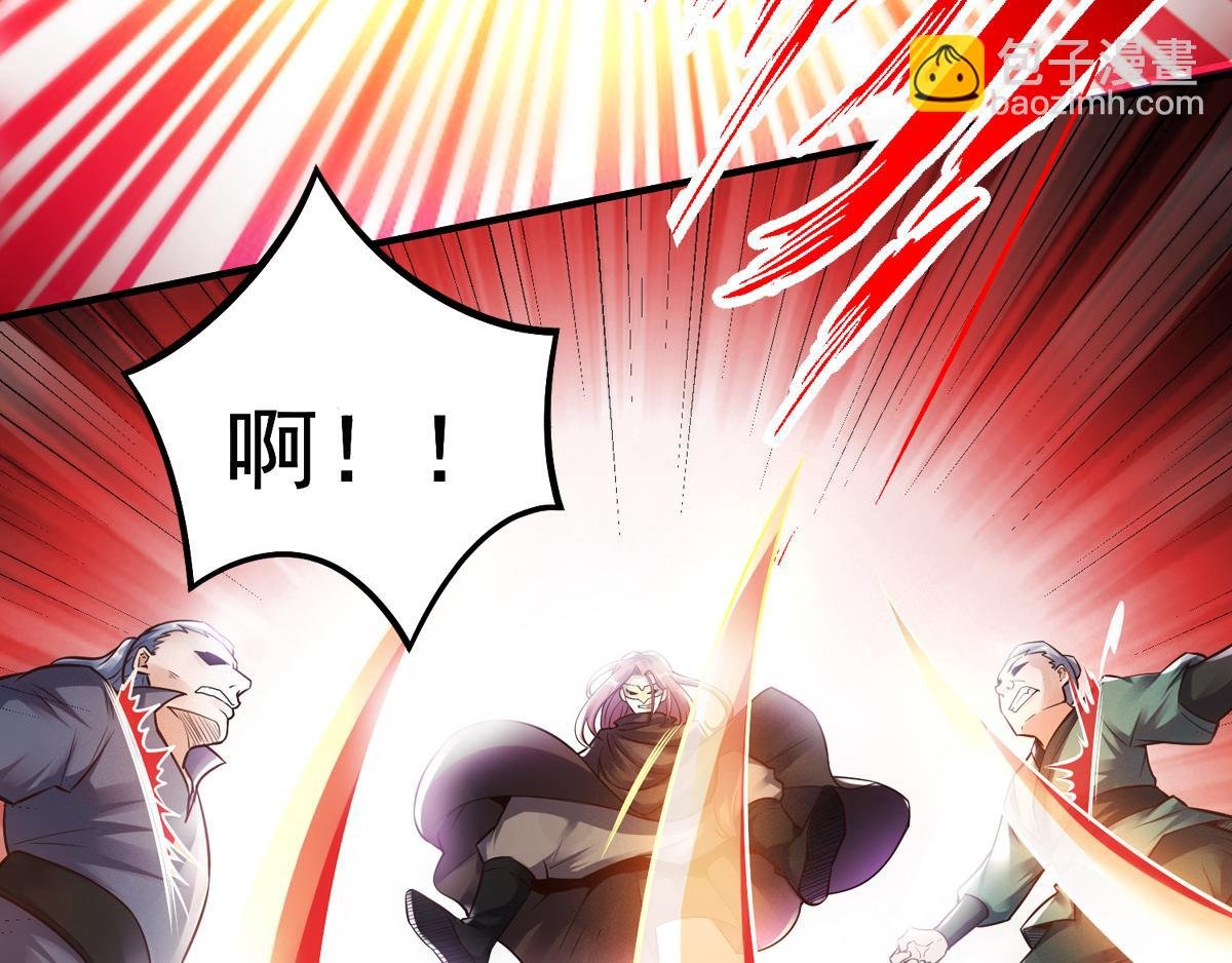 第4话 毁尸灭迹