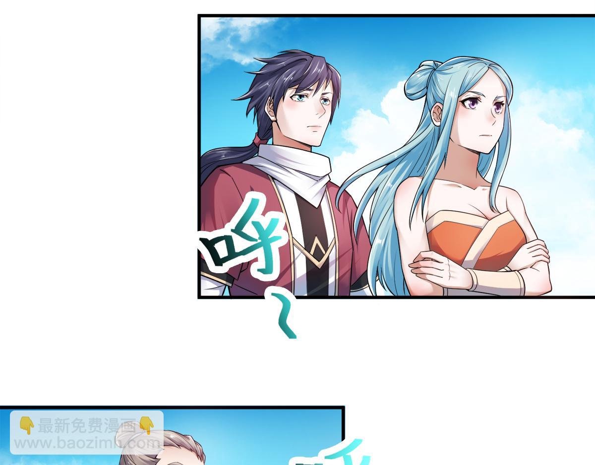 第4话 毁尸灭迹