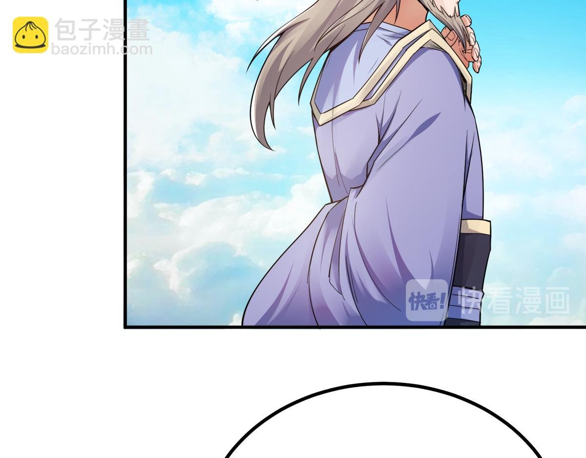 第4话 毁尸灭迹