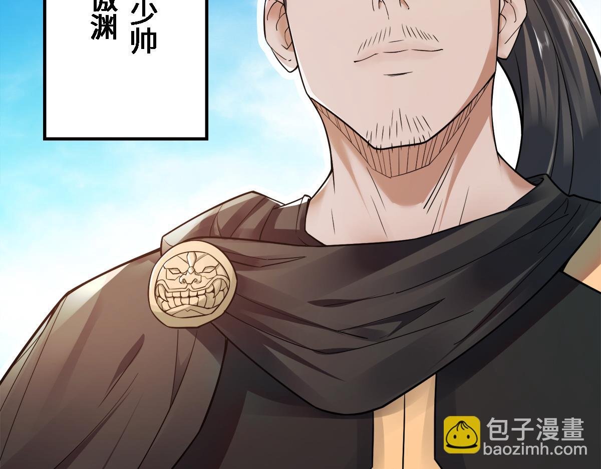 第5话 比试一下？