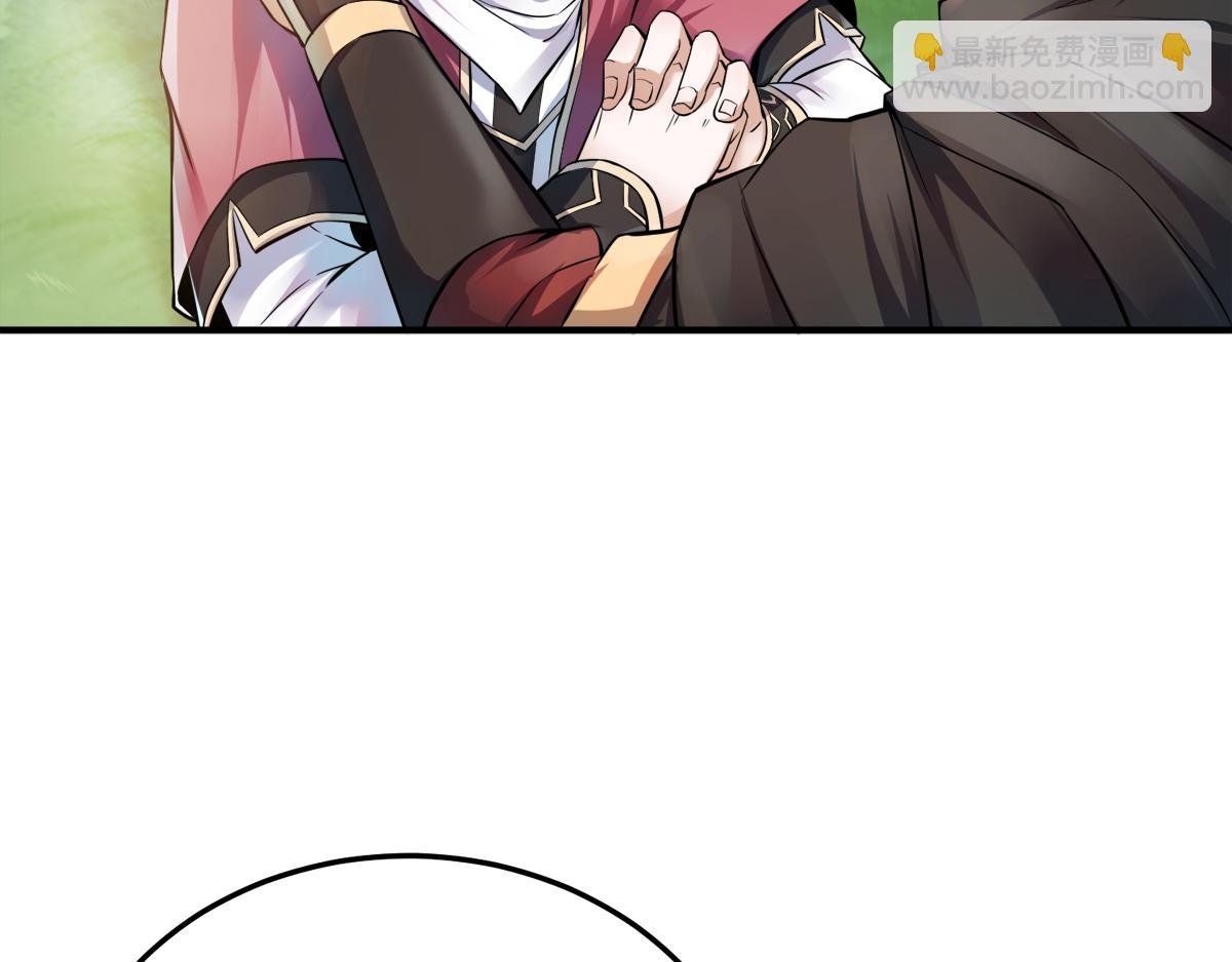 第5话 比试一下？