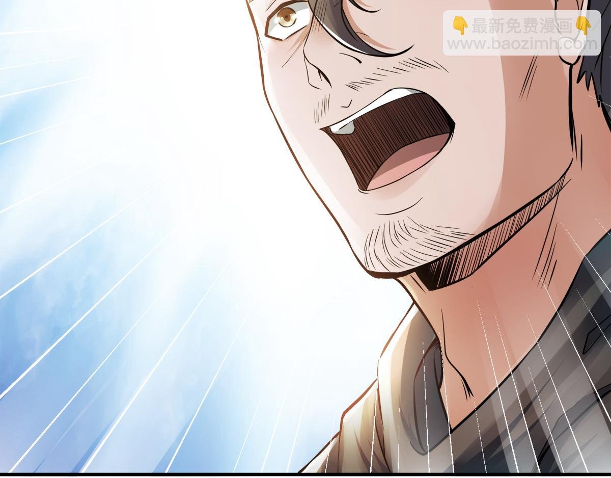 第5话 比试一下？