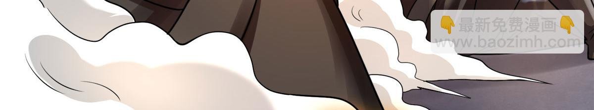 第6话 全员菜鸡
