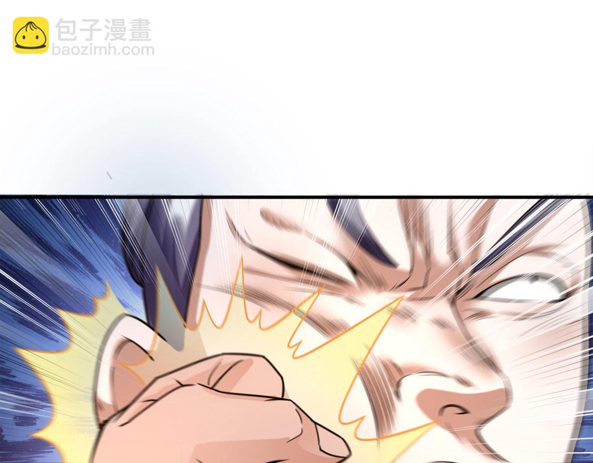 第6话 全员菜鸡
