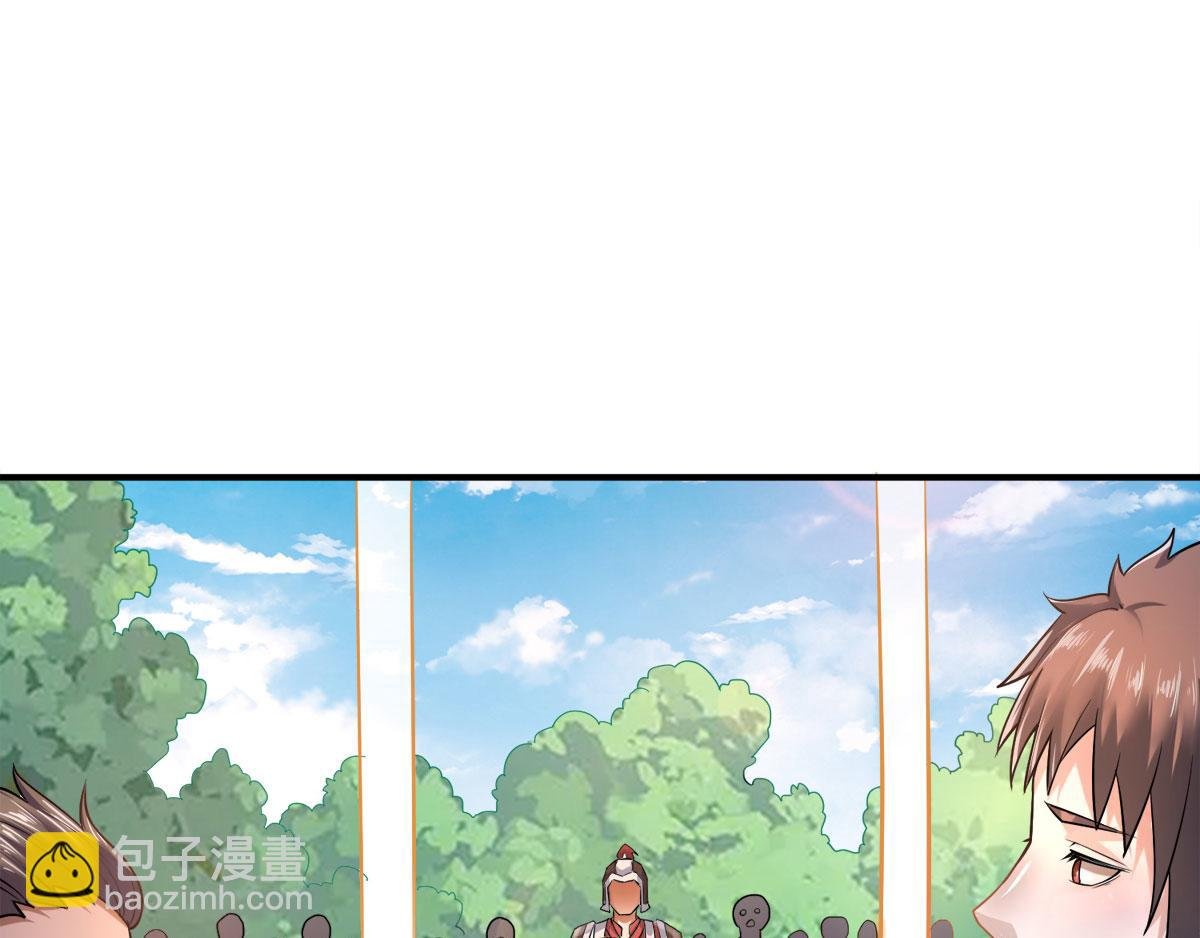 第6话 全员菜鸡