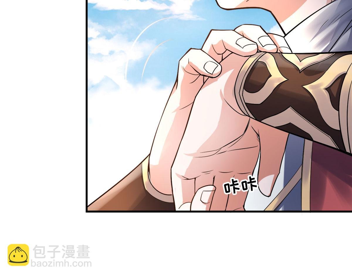 第6话 全员菜鸡