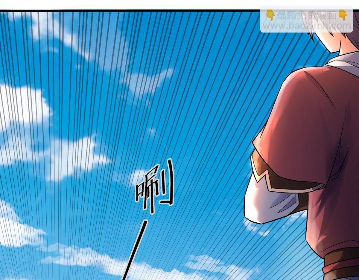 第6话 全员菜鸡