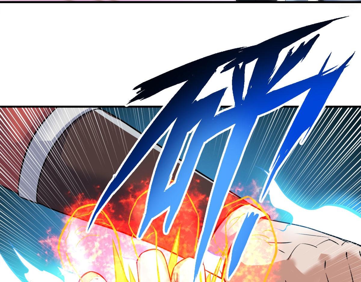 第6话 全员菜鸡