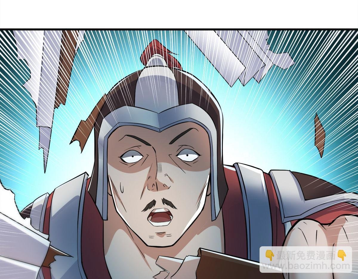 第6话 全员菜鸡