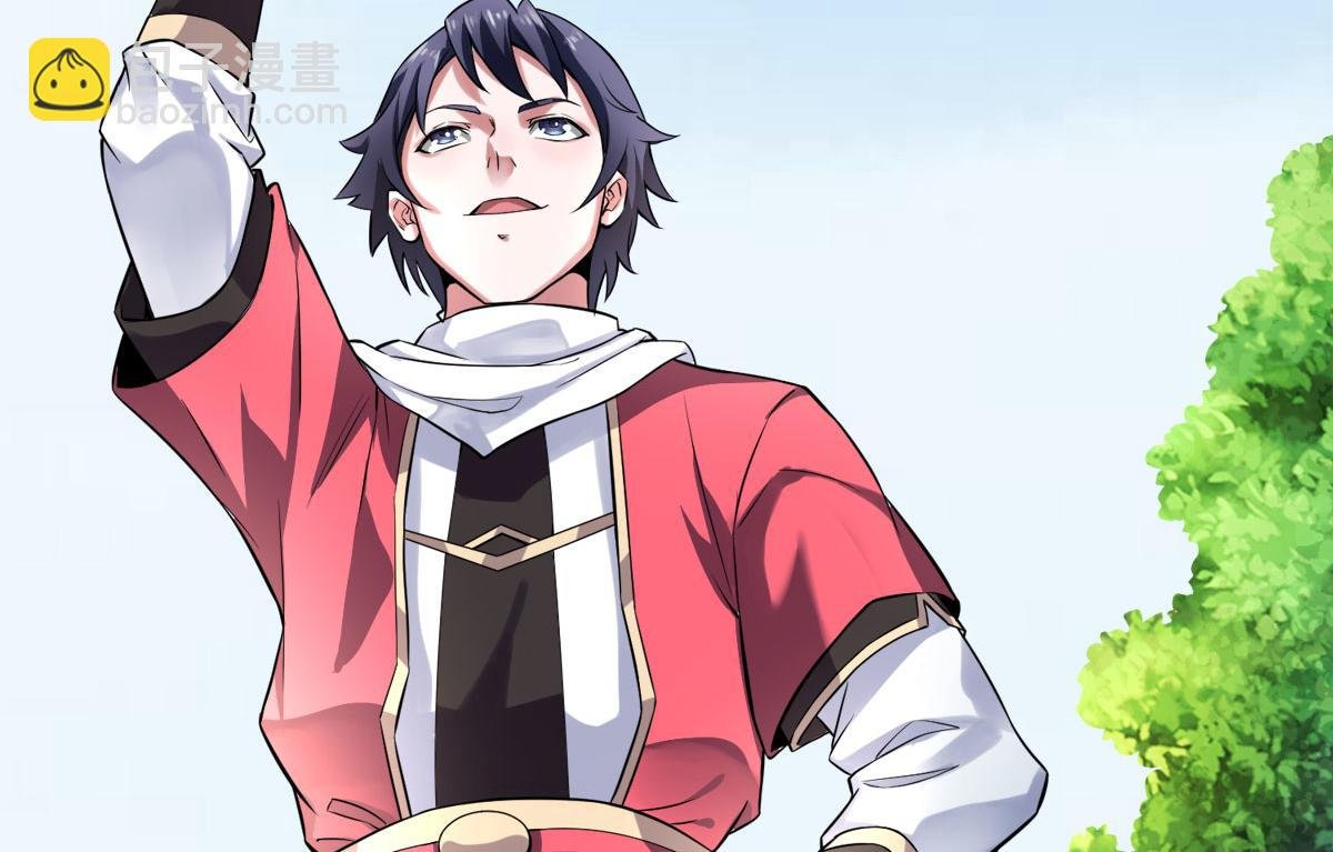 第7话 一枪爆头斩乱臣