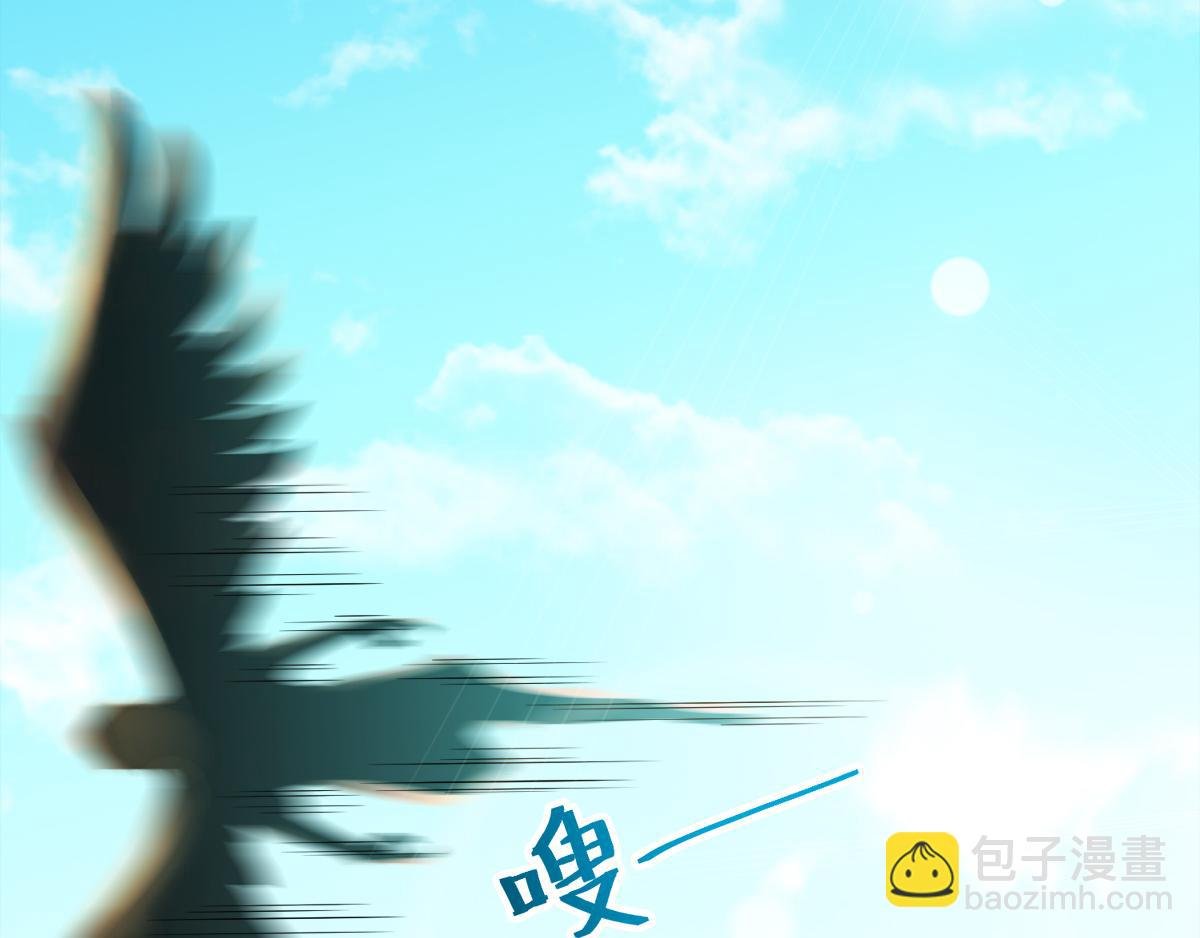 第7话 一枪爆头斩乱臣
