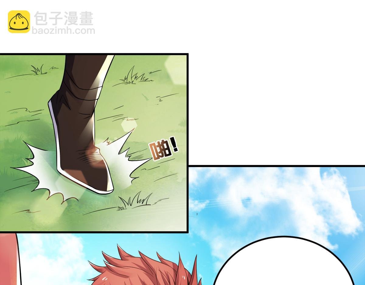 第7话 一枪爆头斩乱臣