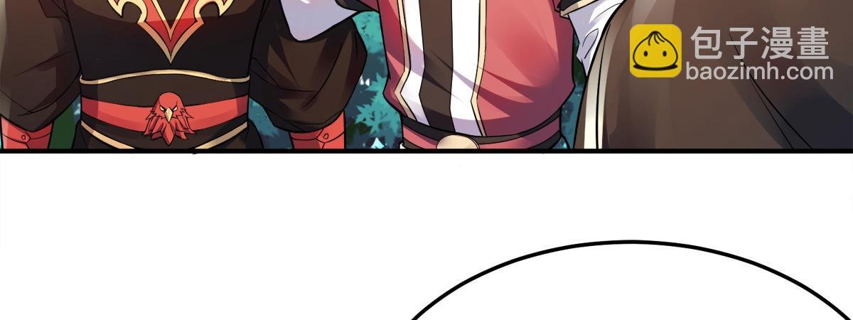 第7话 一枪爆头斩乱臣