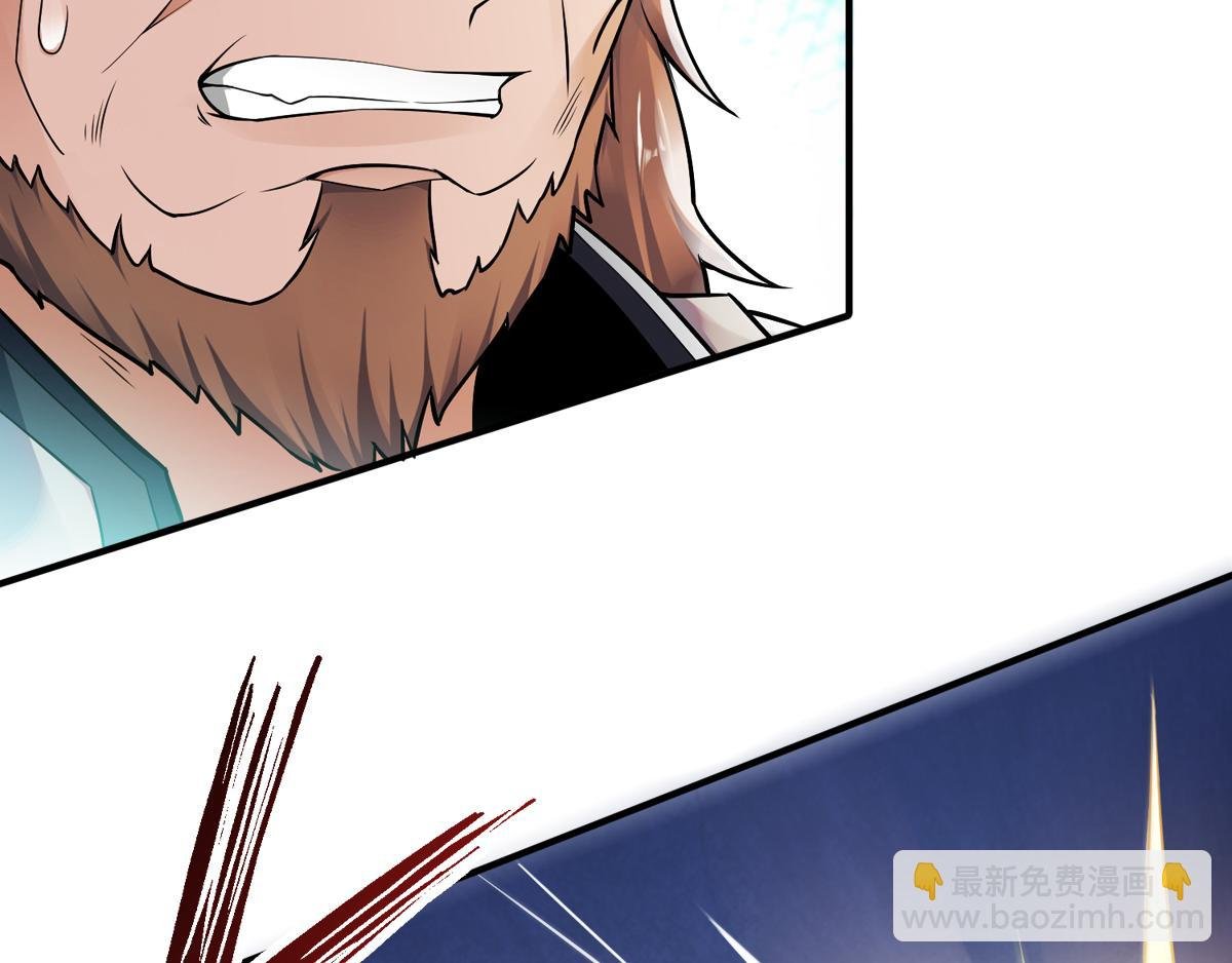 第7话 一枪爆头斩乱臣