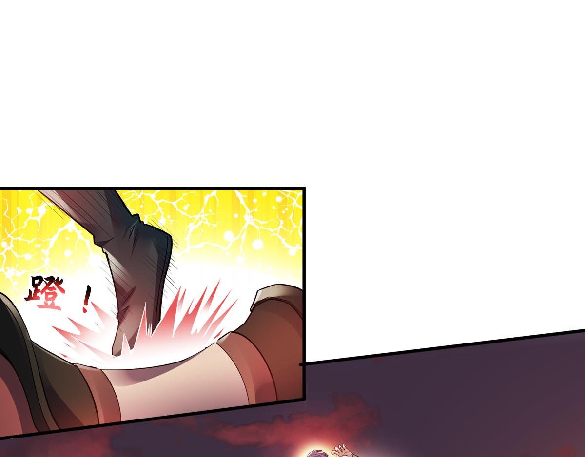 第8话 兄弟们盘他