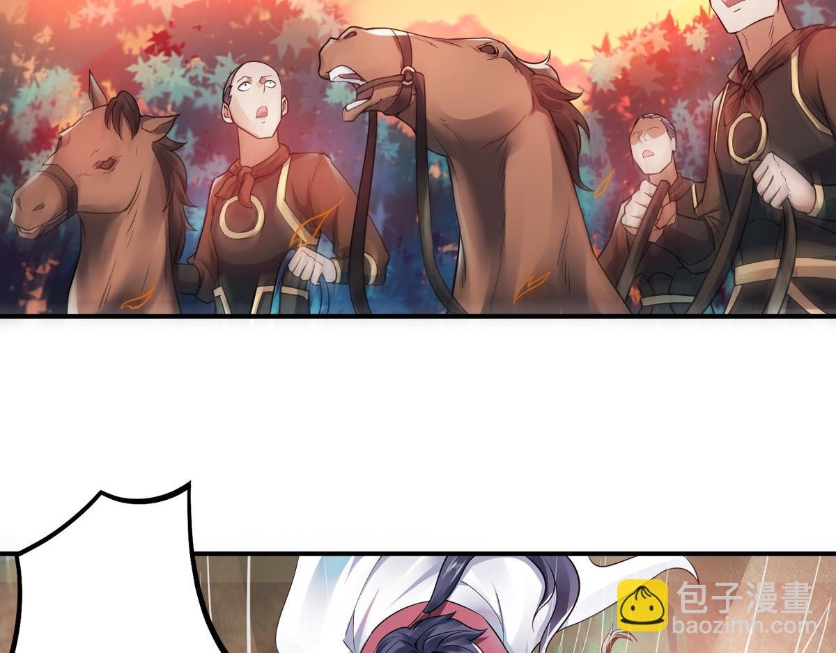 第8话 兄弟们盘他