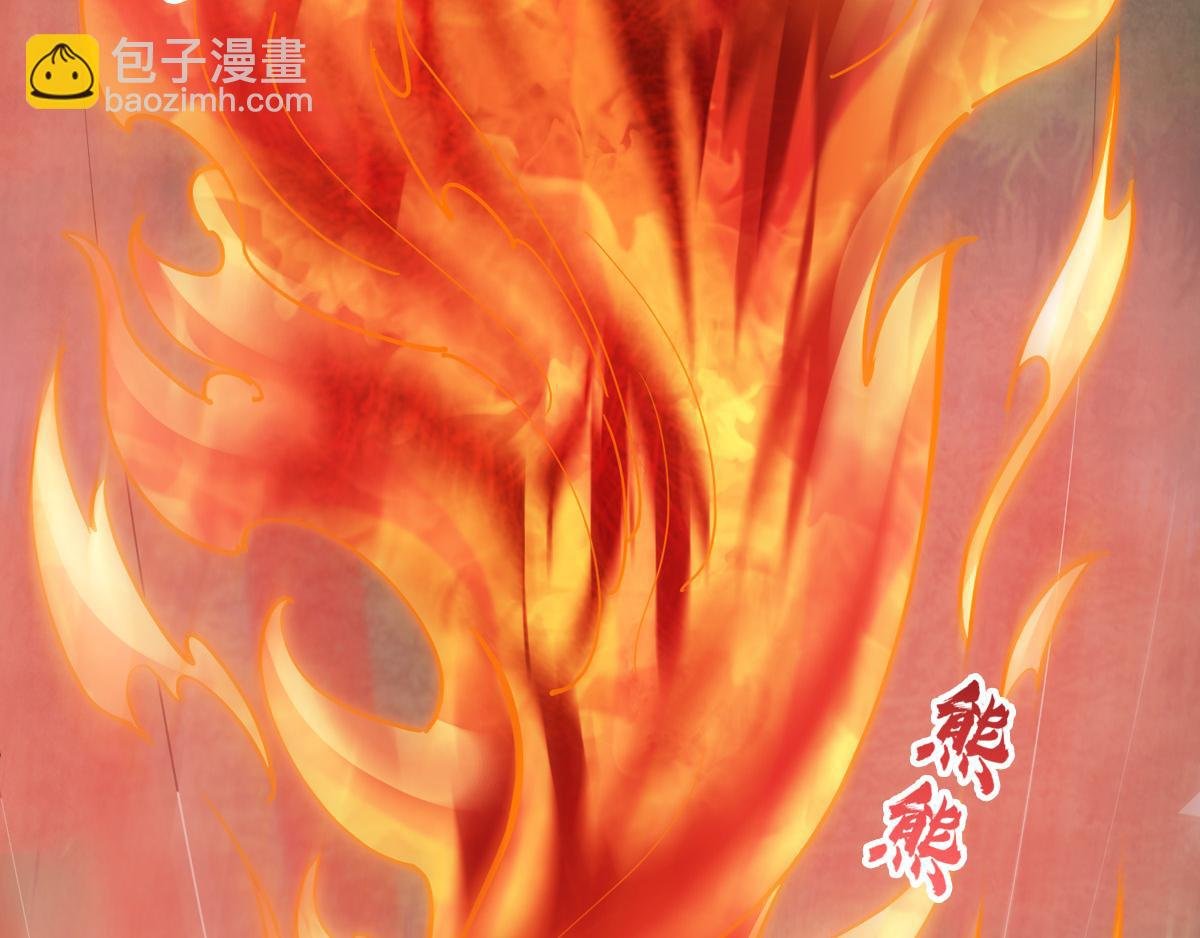 第8话 兄弟们盘他